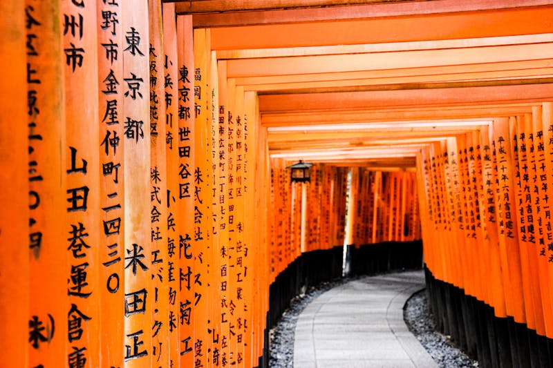 Kioto, Japón